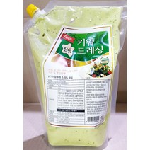 키위드레싱 야채샐러드소스 샐러드용 키위소스 2kg, 상세페이지 참조, 상세페이지 참조, 상세페이지 참조