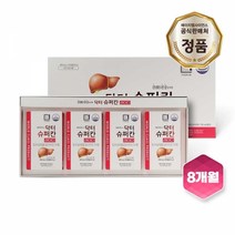 [HL사이언스] 닥터슈퍼칸 레이디 밀크씨슬&멀티비타민&미네랄 8개월 GIFT, 단품, 단품
