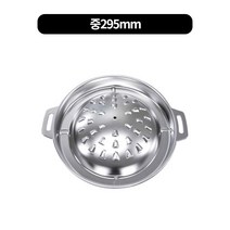 클래드 3중스텐 타공 불고기판 2size, 중295mm