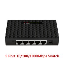 와이파이 네트워크 네트워킹 IENRONLINK 8 포트 기가비트 스위치 이더넷 스마트 스위처 고성능 1000Mbps RJ45 허브 인터넷 인젝터, [01] 5 Ports  Switch