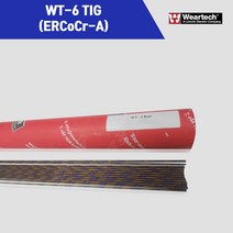 [WEARTECH] WT-6 TIG (ERCoCr-A) 스텔라이트(Stellite) 알곤 티그(Tig)용접봉 3.2 4.0 5.0 6.0mm (10kg), 4.0mm