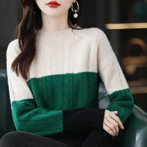 뜨개질 바늘 세트 코바늘 줄바늘 겨울 오피스 레이디 패치 워크 뜨개질 느슨한 o 넥 긴 소매 풀오버 여성, 01 green_04 XL(60-65kg)