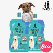 닥터할리 강아지 우유 펫밀크 시니어 1박스(10개입)