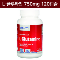 자로우 포뮬러스 L-글루타민 L-Glutamine 750 mg 베지 캡슐 120 정