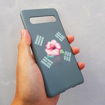 [무광]무궁화 태극기 카키 스마트폰 케이스/폰케이스 기종 최신 Best LG 애플 노트 스마트폰 선물 갤럭시, 아이폰11promax, 선택옵션