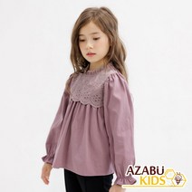 [아자브키즈] 르사 블라우스 여아 아동 긴팔