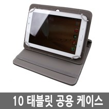 뮤패드 GS10 아이뮤즈, 10인치프리미엄공용, 블랙