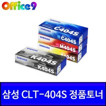 삼성정품토너 CLT-K404S CLT-C404S CLT-M404S CLT-Y404S SL-C483FW SL-C432, 파랑(CLT-C404S)
