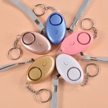 휴대용긴급벨 휴대용비상벨 LED 키링 호신경보기, 블랙