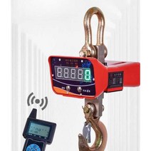 호이스트저울 기중기 크레인 고리 저울 추 15톤 20톤