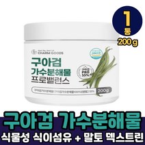 구아검 가수분해물 유산균 유해균 가루 분말 구아콩 프리바이오틱스 식이섬유 함유 먹는법, 200g, 1개