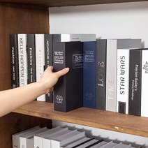 민스리빙 책금고 미니금고 소형 비밀금고 북세이프 현금금고 휴대용 금고, 책금고(대형:암호형)루트