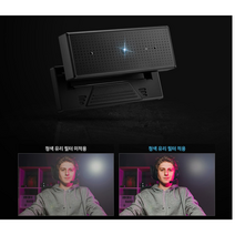 ASUS ROG EYES 화상 PC카메라 60프레임 FHD 웹캠 AI노이즈캔슬링 얼굴인식