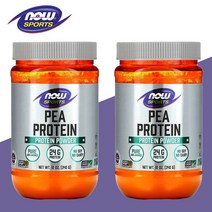 나우푸드스포츠 완두콩 피 프로틴 식물성 단백질 분말 무맛 340g 2개