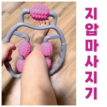 전신 스트레칭 수동 지압마사지롤러 허벅지롤러 하체, 일반형 퍼플