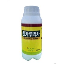 흰가루병약500ml 호박 고추 오이 참외 흰가루병 복합비료 병충해, 500ml, 1개