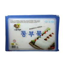 부광식품 시골다람쥐동부묵2kgX2개(B), 2kg