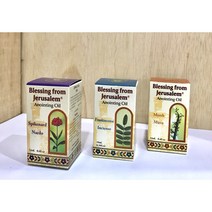 향유 Anointing oil (나드 Spikenard 유향 frankincense 몰약 myrrh), 나드 Spikenard