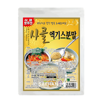 사골엑기스분말 500g, 1봉