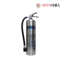 HCFC-123약제 하론소화기대체용 가스식 청정소화기 CO2 파이어디펜스, HCFC-123 (3.0kg 호스형) + 크롬 받침대