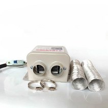 차량용 온풍기 12v 24V 화물차 난방기, 12v800 와트 + 알루미늄 튜브