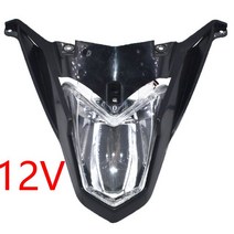 미니 ATV 쿼드 라이트 커버 또는 50cc 아이의 바이크 오토바이, 05 12V light cover