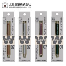 KITABOSHI 키타보시 W 목재샤프 0.7 W07-600, 다크그린