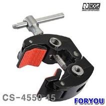 Foryou14286 노가 클램프 1개 고정 하역 벨트 홀딩 운반 체인 클램핑, 1