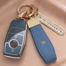 WonRay 벤츠 키케이스 E클래스 S클래스 GLE클래스 GLB클래스 BMW 키케이스 5시리즈 3시리즈 1시리즈 X시리즈 적용 키케이스 키홀더 차량용품, 네이비블루, 벤츠 A타입
