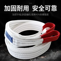 끈나시 슬립 화이트 플랫 끈이 PC 공법으로 시공하다 2T355 톤 6메터 투버튼 운행 크레인 공업 기중 2935535923, 국표 1톤 1메터
