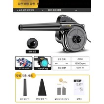 집진기 부스 시설 가정용 소형 목공 도장 필터, 강풍형 400W [풍속 락]