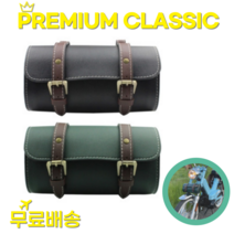 슈퍼커브 베스파 센터백 프론트백 사이드백 리어 바이크 오토바이 스쿠터 자전거 핸들 가방 클래식가방 할리가방 바이크가죽가방 프론트가죽가방 오토바이가죽가방 자전거가죽가방 가전거가방, 클래식, BLACK