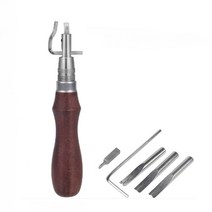 가죽공예 스티칭 홈파기세트 피할기 스키빙 공방 DIY, 1개