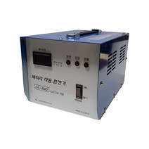 다인하이테크 자동 밧데리충전기 DA-150D 자동차 배터리충전기, 1개