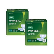 디펜드 겉기저귀 일반 대형 80매(10x8) 성인용기저귀, 10매입*8팩