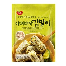 동원 야채바삭 김말이 700gx2봉지 무료배송/냉동 분식 떡볶이 숯불갈비엑기스 혼술 술안주 야식 간식, 2봉지, 700g