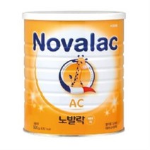 노발락 AC 분유, 11개, 800g