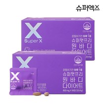 팔레오 슈퍼엑스 슈퍼팻프리 원바디 다이어트 2박스, 슈퍼엑스 슈퍼팻프리 원바디다이어트 2박스