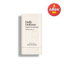 비욘드 데일리 디펜스 터치프리 선스틱 18g, 단일속성, 1개, 1개