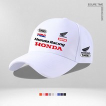 혼다 CBR 비 더블 골드 윙 오토바이 레이싱 팬 캡 모자 남녀 승마 매니아 태양 보호 야구, 오토바이 캡모자-화이트 1
