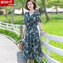 빅사이즈 마담 엄마 옷 빅사이즈 원피스 40대 찰랑 라운드 큰사이즈 여름 포켓 88 수입보세 플리츠