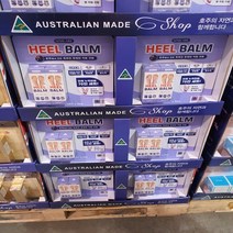 시니케어 힐밤 거친 발 전용 크림 75g x 2개 각질케어 촉촉보습 코스트코