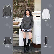 빈티지 긴팔 셔츠 가을옷 2022 맨투맨 여성 다크그레이 학원 무드 이너웨어 플리츠스커트 룩 간지나는 3769693238