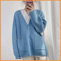 여성 가디건 베이직 디자인 포근 부드러운 촉감 추천 카디건 옷 여성 여자 부들 의류 재킷 외투 여친 룩 트렌드 스타일 코디 의상 대학생 외출 패션 패셔니스타 디자인 룩북 유행 CLL