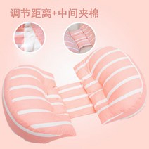 잠솔솔베개 일자목교정기 코골이방지베개 굿잠베개 비개임신 한 여성을위한 코튼 베개 허리 보호대 사이, 15 15_01 76x38x13cm
