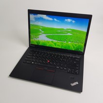 레노버 i7 CARBON 14인치 슬림 고사양 노트북