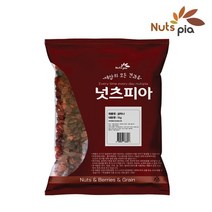 넛츠피아 설타나 1kg, 단품