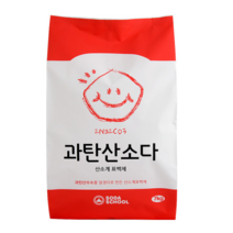 과탄산소다 특대용량 7kg 산소계표백제, 과탄산소다 특대용량 7kg / 산