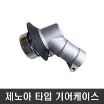 제노아 타입 예초기 기어 뭉치 24mm/24파이 혼다 미쓰비시 계양 제초기 벌초기 호환, 1개