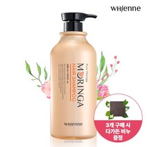 [증정] 휘엔느 모링가 단백질 대용량 자연유래 두피 샴푸 1000ml, 단품